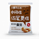 蚕豆